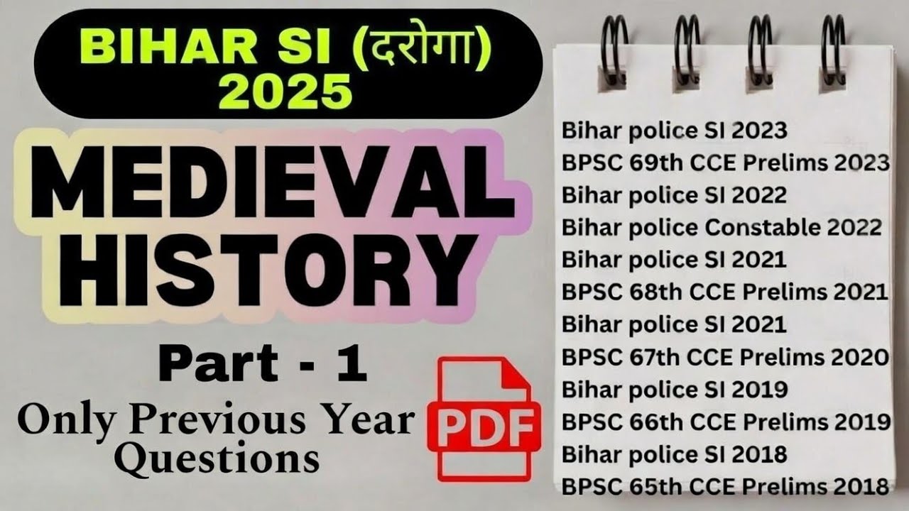 Bihar SI pre 2025 | bihar si history pyq | bihar si pt pyq | history one shot |BPSC history pyq  