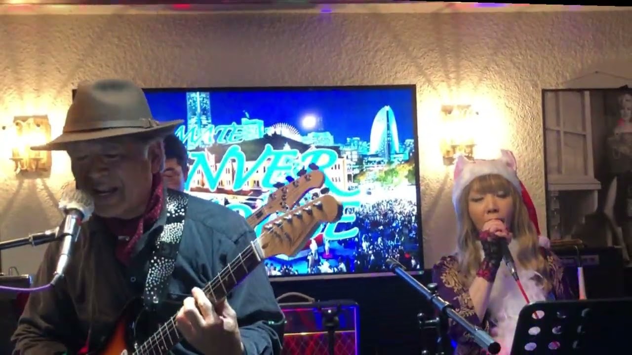 別れの朝｜伽羅奢 横浜山手インバーハウス  2025年12月21日