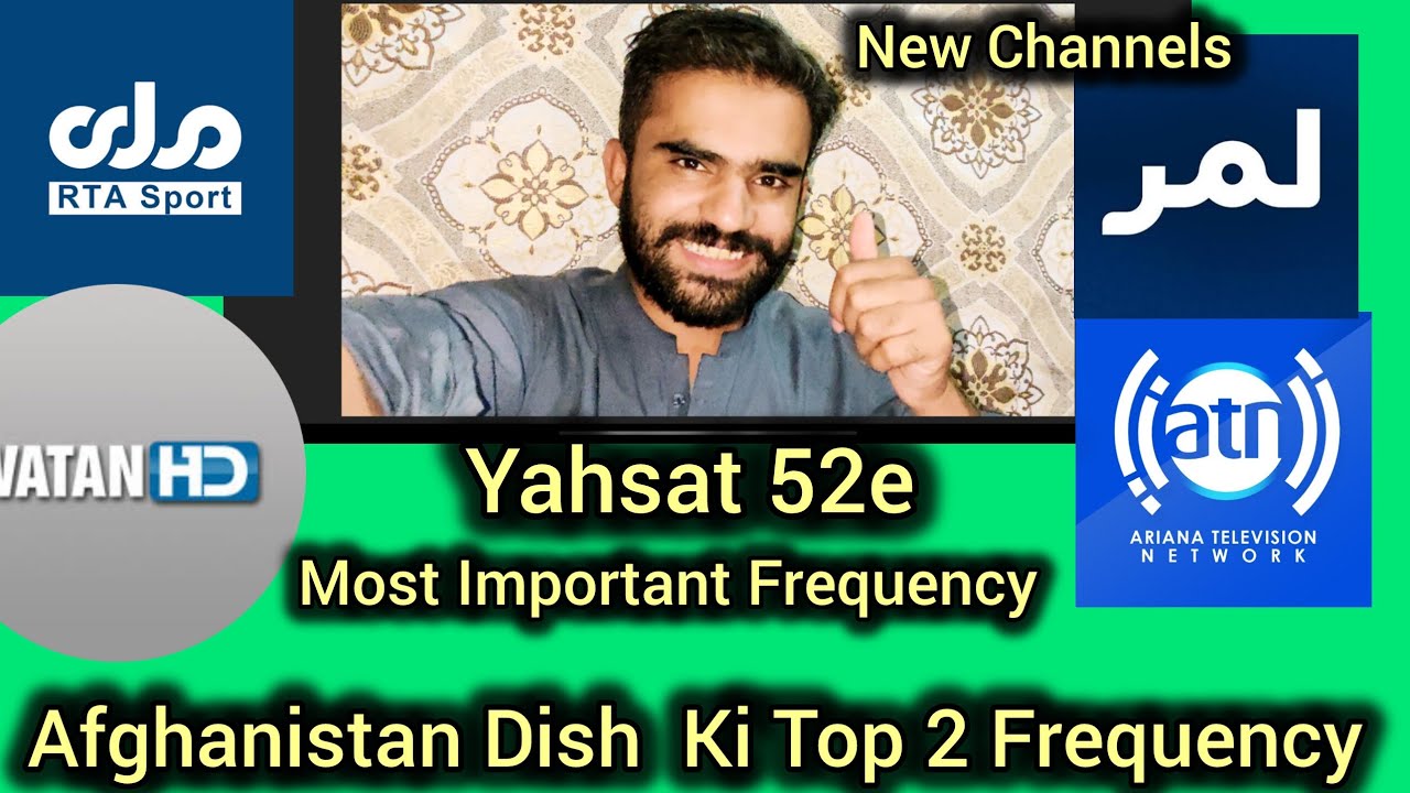 Yahsat 52e Dish Setting 2 Top Frequency Easy Signal Frequency 2025 | Dish Satellite 