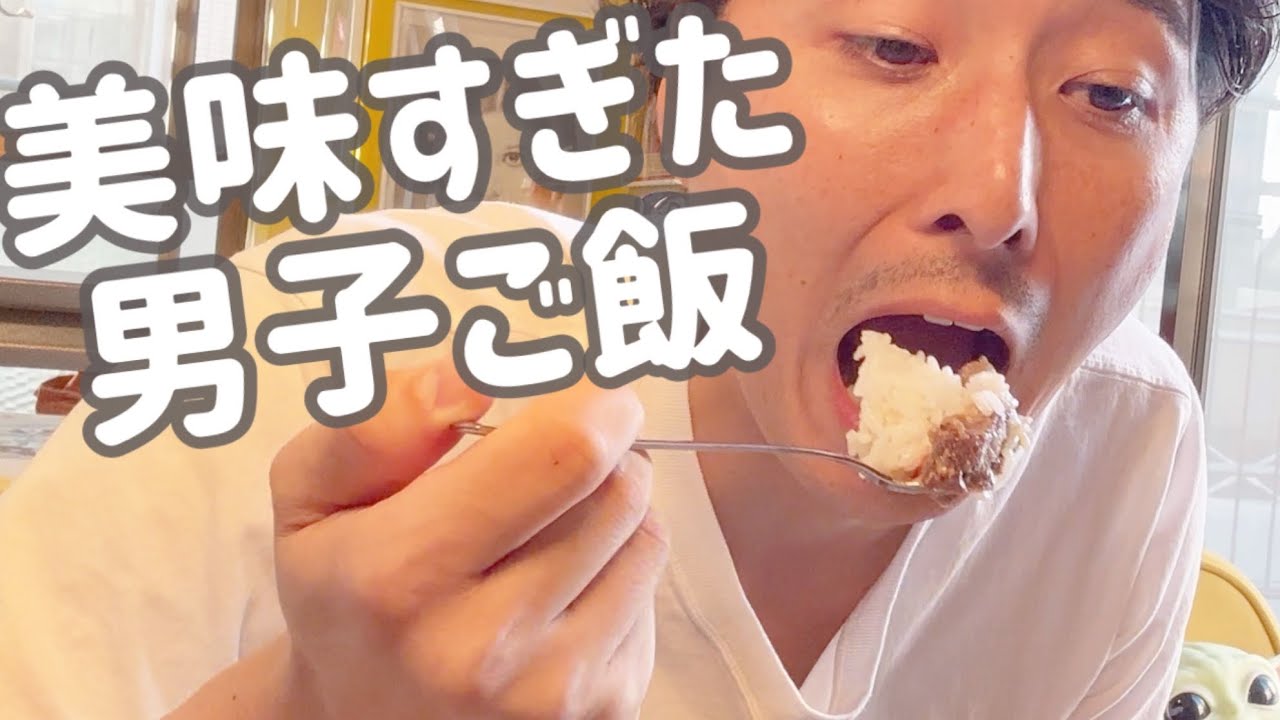 不動産屋のリアルご飯ルーティン