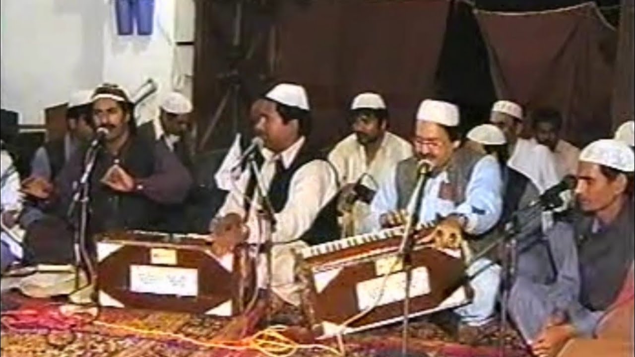 Sarat Gardam Ay Qasid 