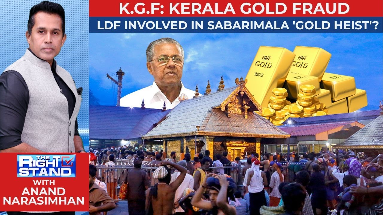 Sabarimala Theft: SIT Arrests Temple Ex-Official, Likely To Quiz Him | The Right Stand | News18