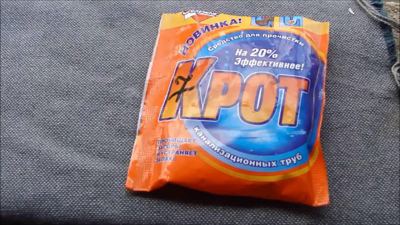 ЗУБР Q79E! Промывка глушителя КРОТОМ!