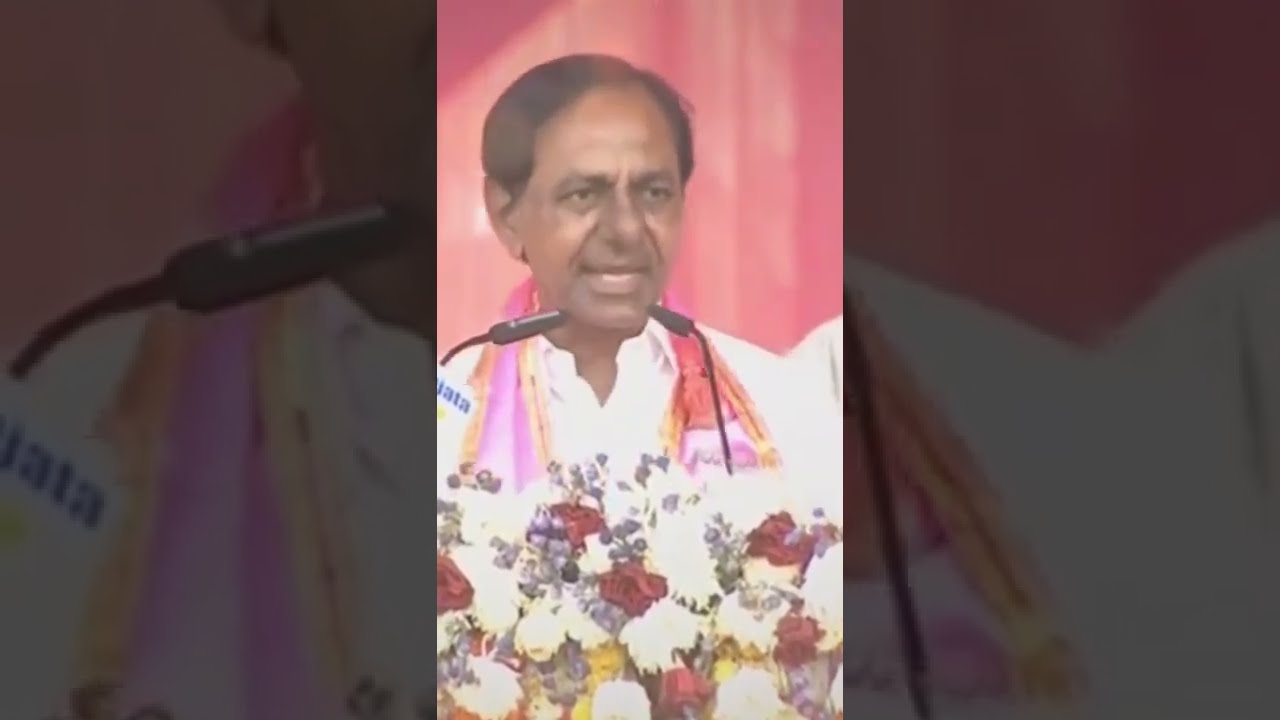 #cmkcr #shorts #kcrlatestspeech #assembly