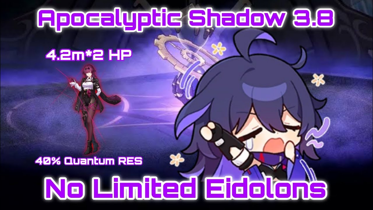 The Most Unfavorable AS for Seele | Seele Showcase | Apocalyptic Shadow 3.8 | Honkai Star Rail