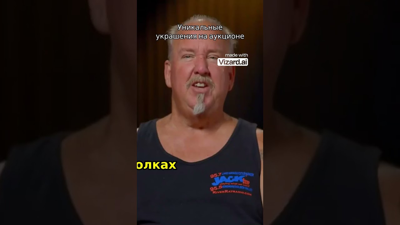 История роскоши: что носили богачи и бедняки