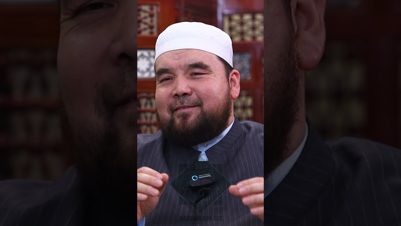 G'unna haqida