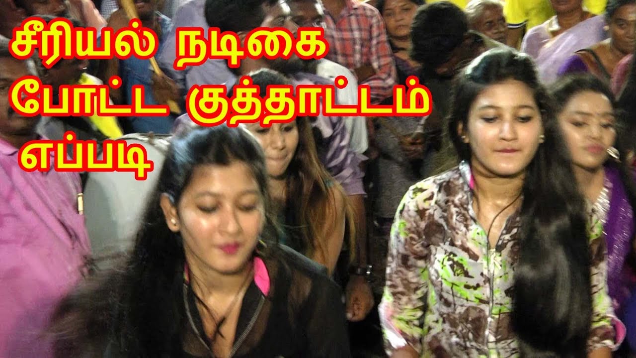 விஜய் டீவில கூட இந்த ஆட்டம் பொட்டிருக்க மாட்டாங்க-Kulasai Dasara Disco Dance-Vijay Tv Actress Dance