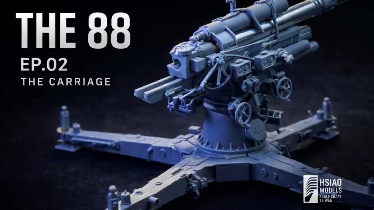 Dragon 1/35 8.8cm Flak 36/37：結構優先！炮身與腳架的機械邏輯（EP.02）