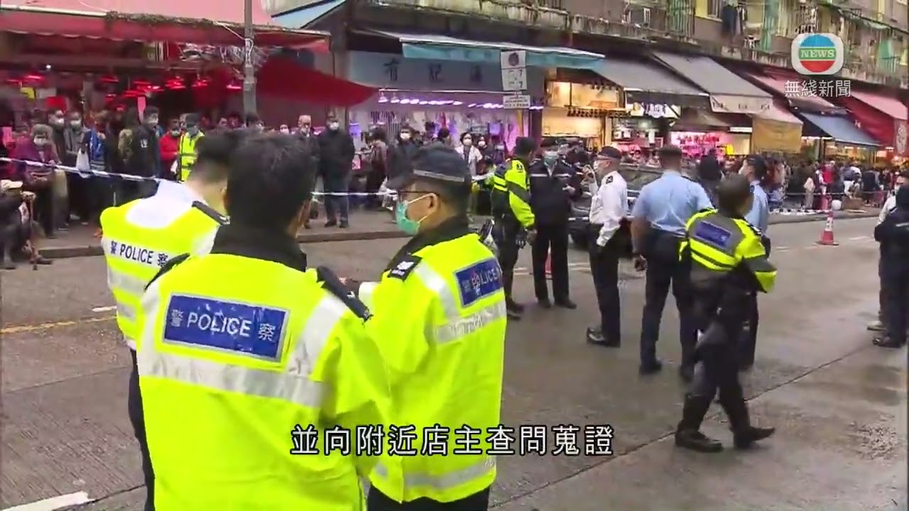 觀塘瑞和街有私家車疑無拉手掣溜前 三途人受傷