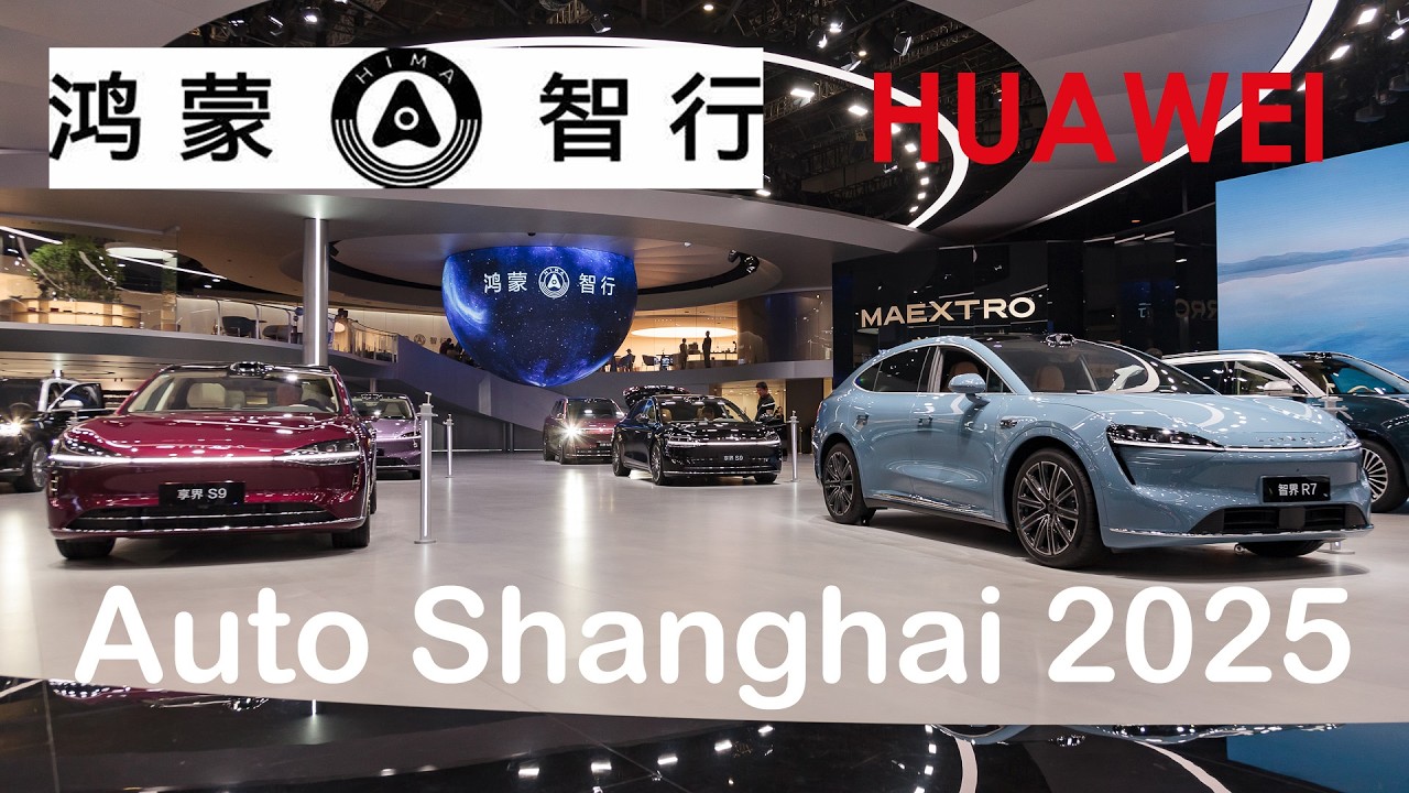 Auto Shanghai 2025 | Chinese Cars | Huawei HIMA