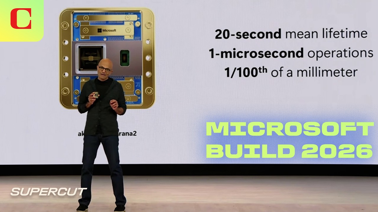 Microsoft Build 2026: все самое главное за 15 минут