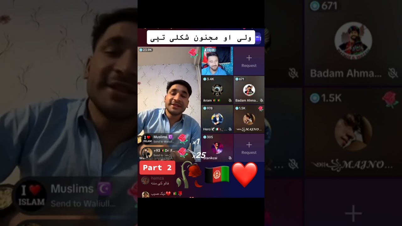 ولی الله خکلی تپی waliullah Armani song