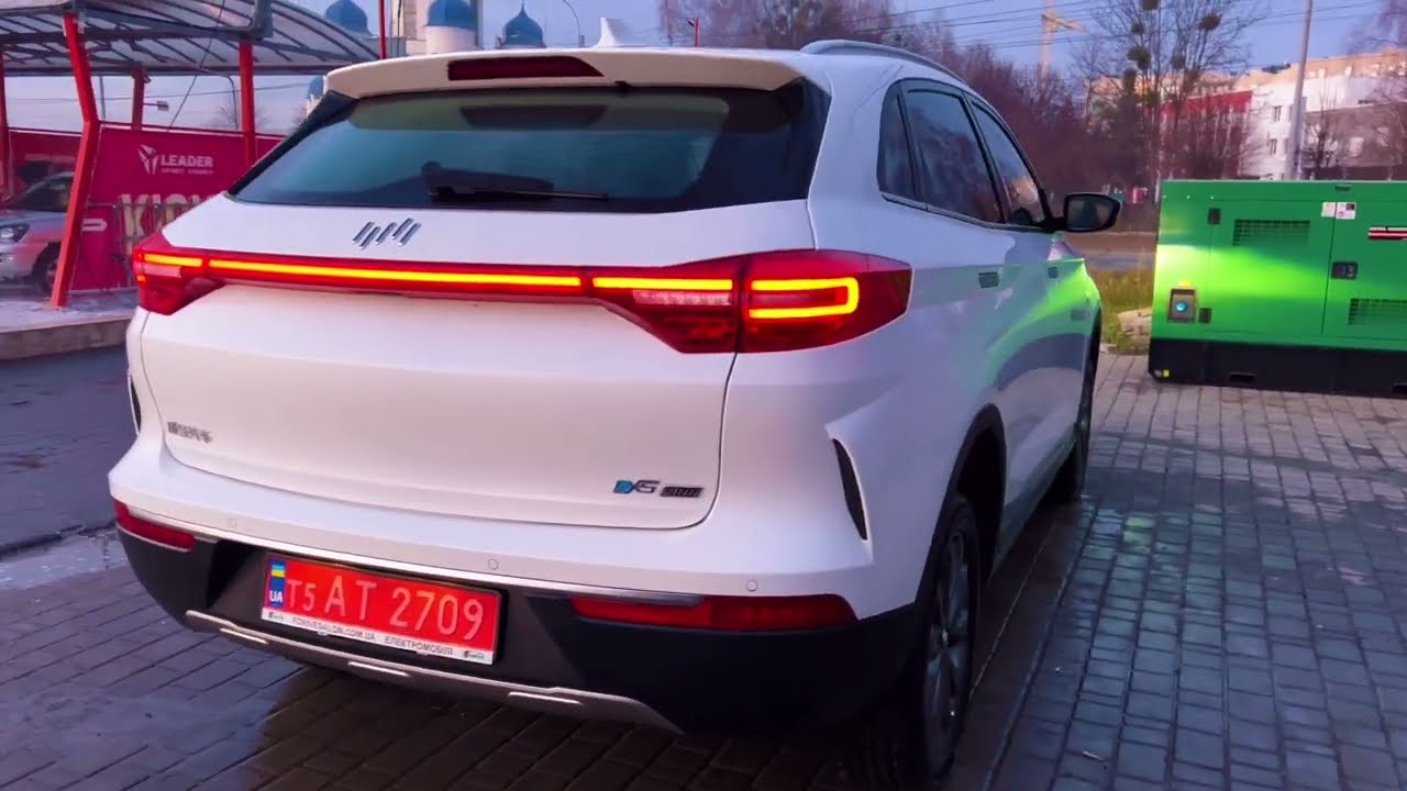 Weltmeister EX5 FDRIVE SALON