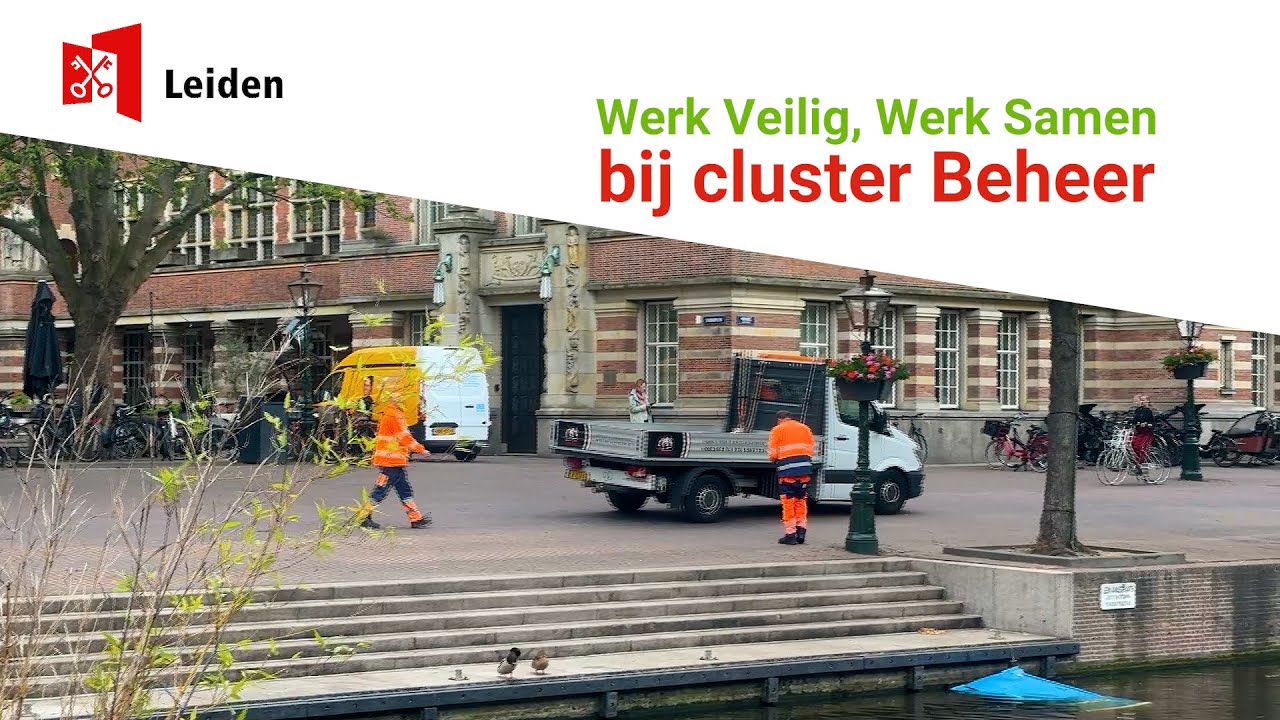 Inwerkvideo cluster Beheer - Gemeente Leiden