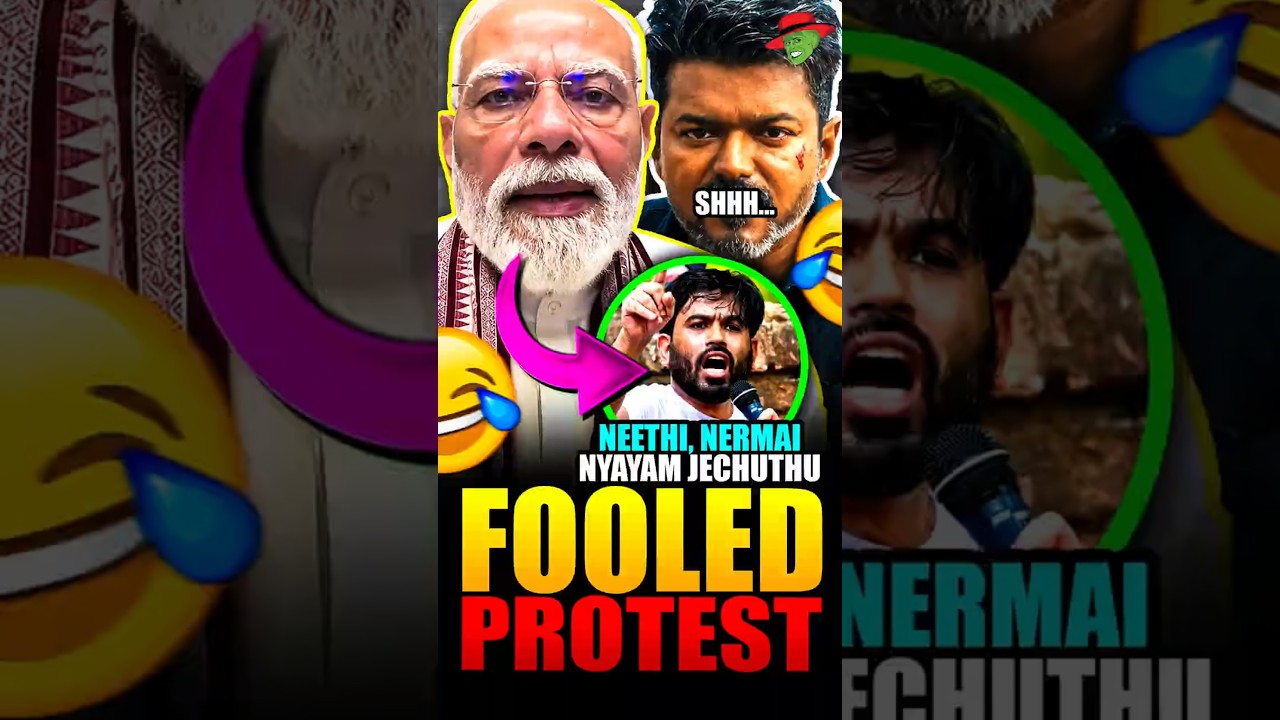 Ban NEET❌ Fair NEET✅ | CJP | Modi | TVK | DMK | CM Vijay | Jananayagan | Protest | KekaBeka #shorts