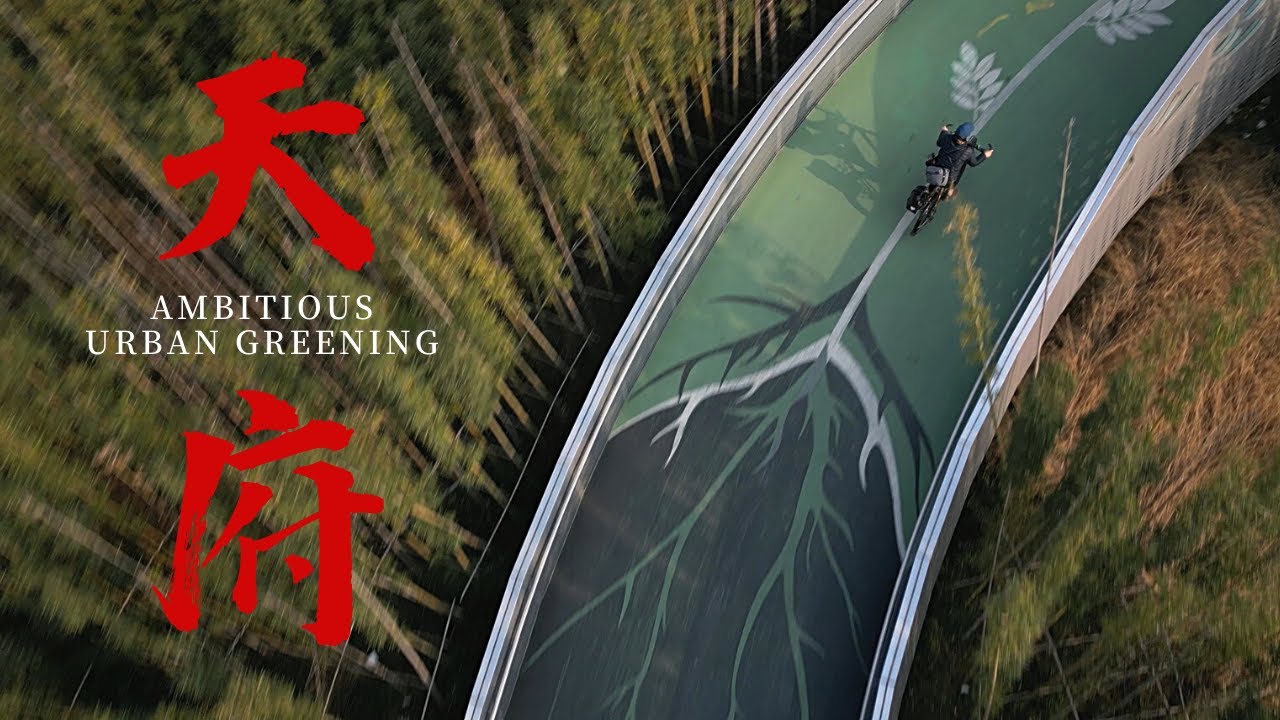 The New Face of Urban China? : Exploring the World’s Longest Cycle Path