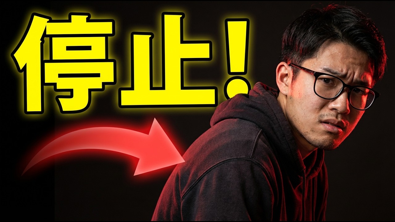 高價值男性吸引力算法：9個讓女生倒追的底層心法