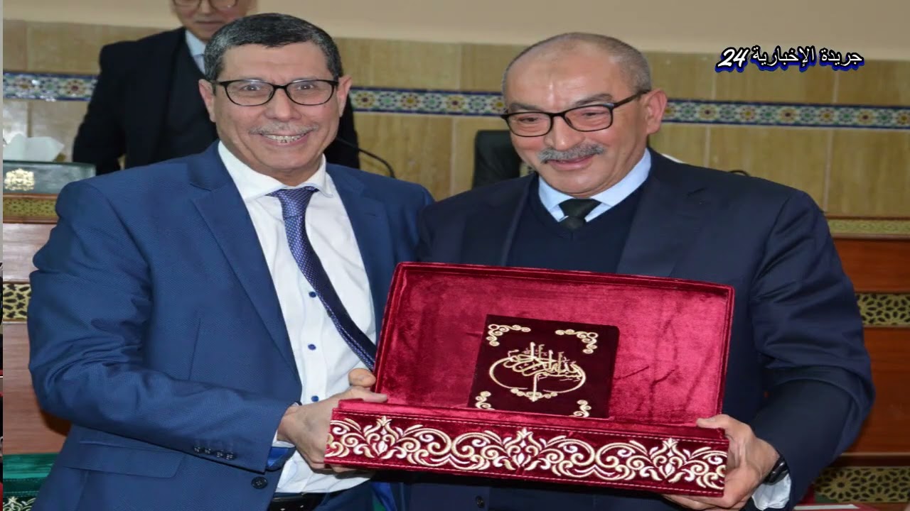 كلمة السيد محمد أقوير الوكيل العام لدى محكمة الإستئناف بتازة في حق قضاة وموظفين أحيلوا على التقاعد