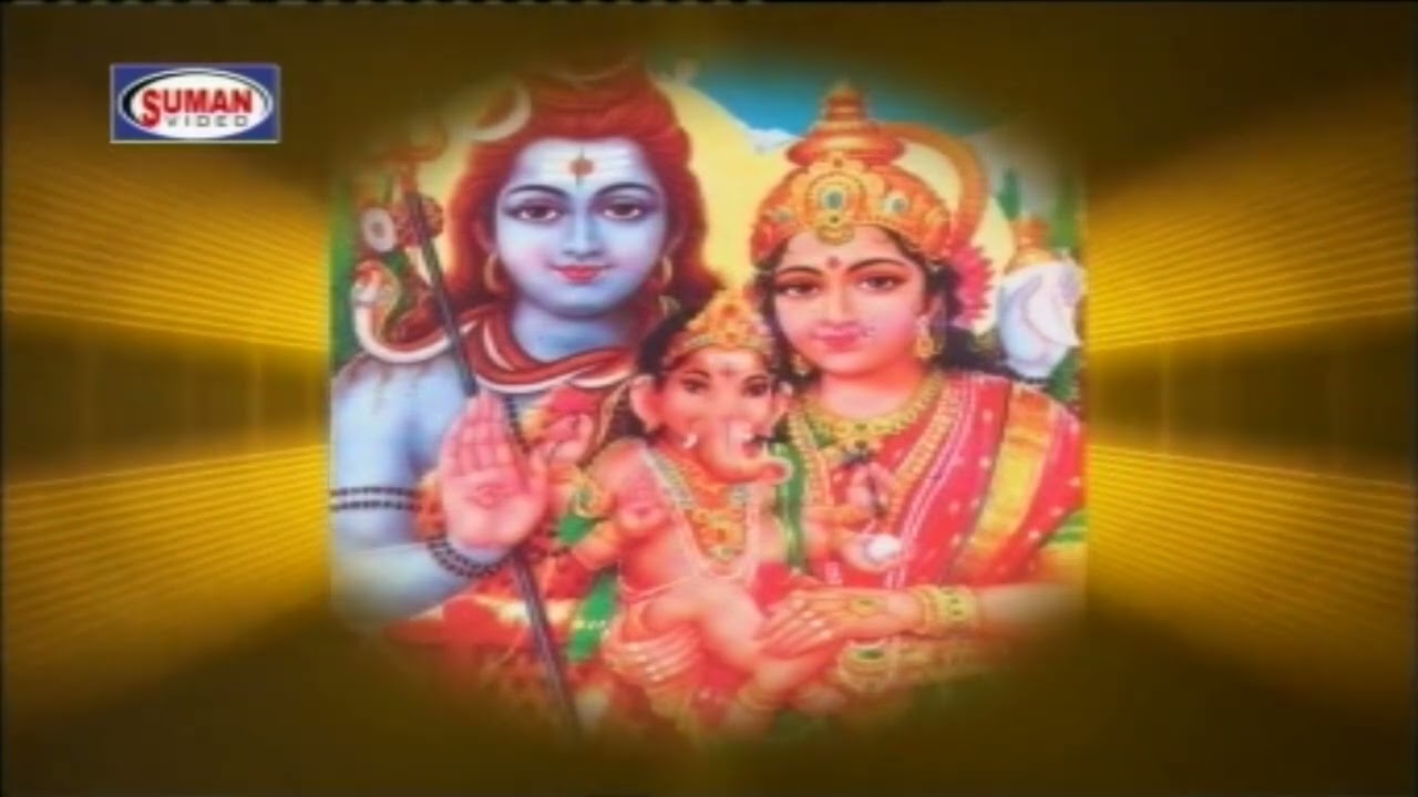 सदाशिवा आरती महादेवा | सुरेश जैरानी | #आरती | #mahadev  | Devotional Song | Shraddha Suman