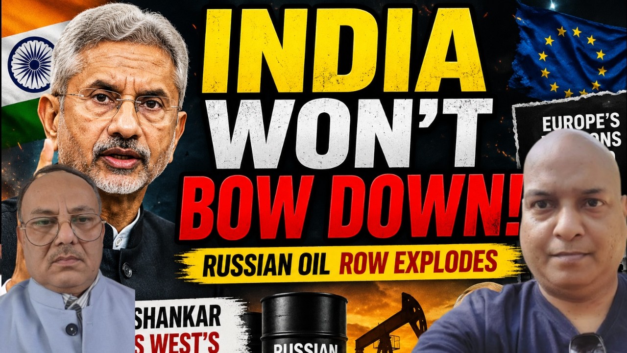 Double standards of western countries : Jaishankar