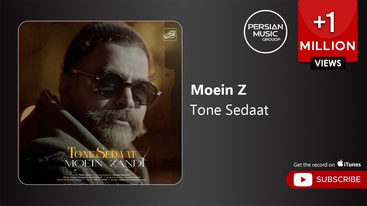 Moein Z - Tone Sedaat ( معین زندی - تن صدات )