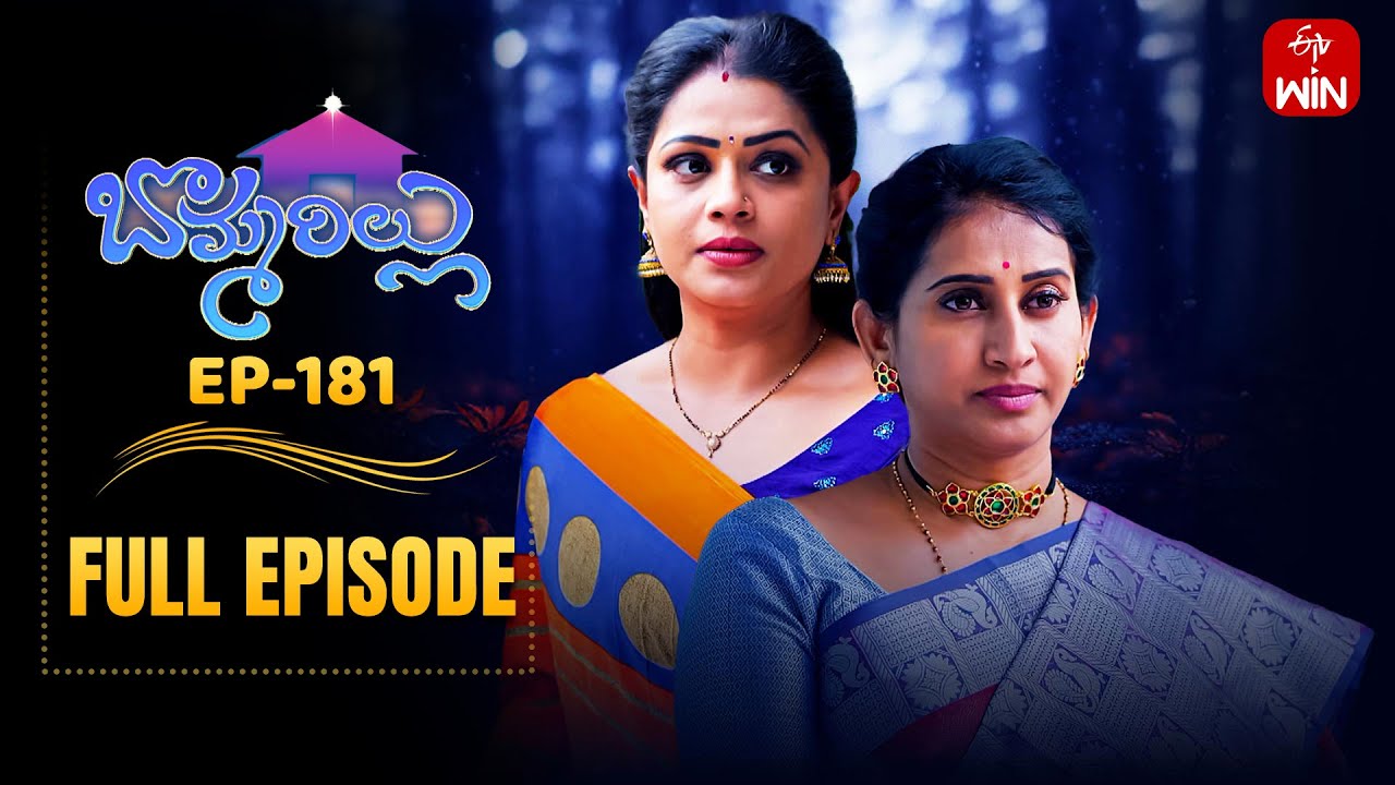 Bommarillu | 2nd June 2025 | Full Episode No 181 | ETV Telugu