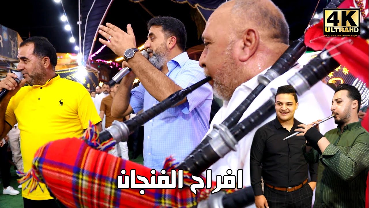 دبكة ثقل على المجوز والقربه 2025 حسين وابراهيم الخزاعلة ( افراح الفنجان ) عرس رعد الفنجان
