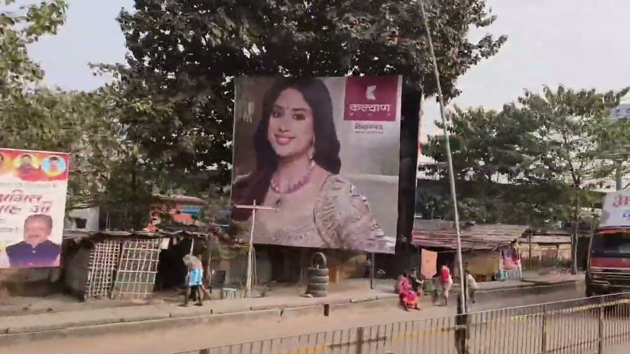 Dalkhola to Bidhannagar 🩷🥰