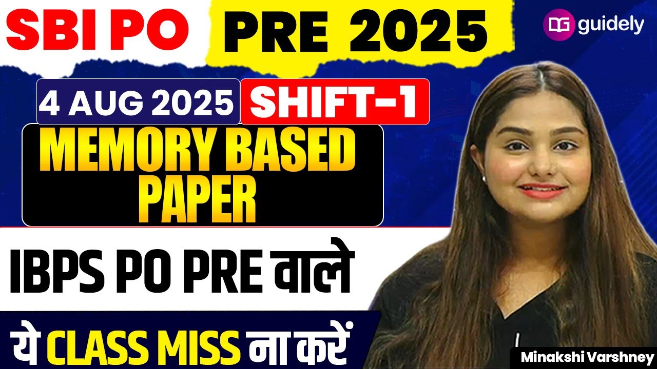 📚SBI PO Pre 2025-26 Quant Memory Based Paper | SBI PO Pre 2025 Memory Based Paper (4 Aug )| Minakshi