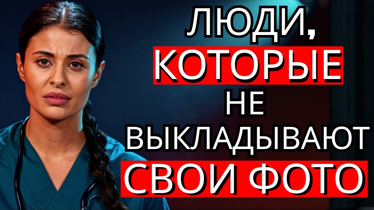 Почему умные люди БРОСАЮТ соцсети — 3 жёсткие причины