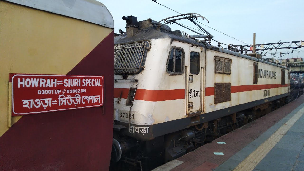 HOWRAH to SIURI || Full Journey- PART 1 || Train No. 03001- Howrah Siuri Hool SF Special!
