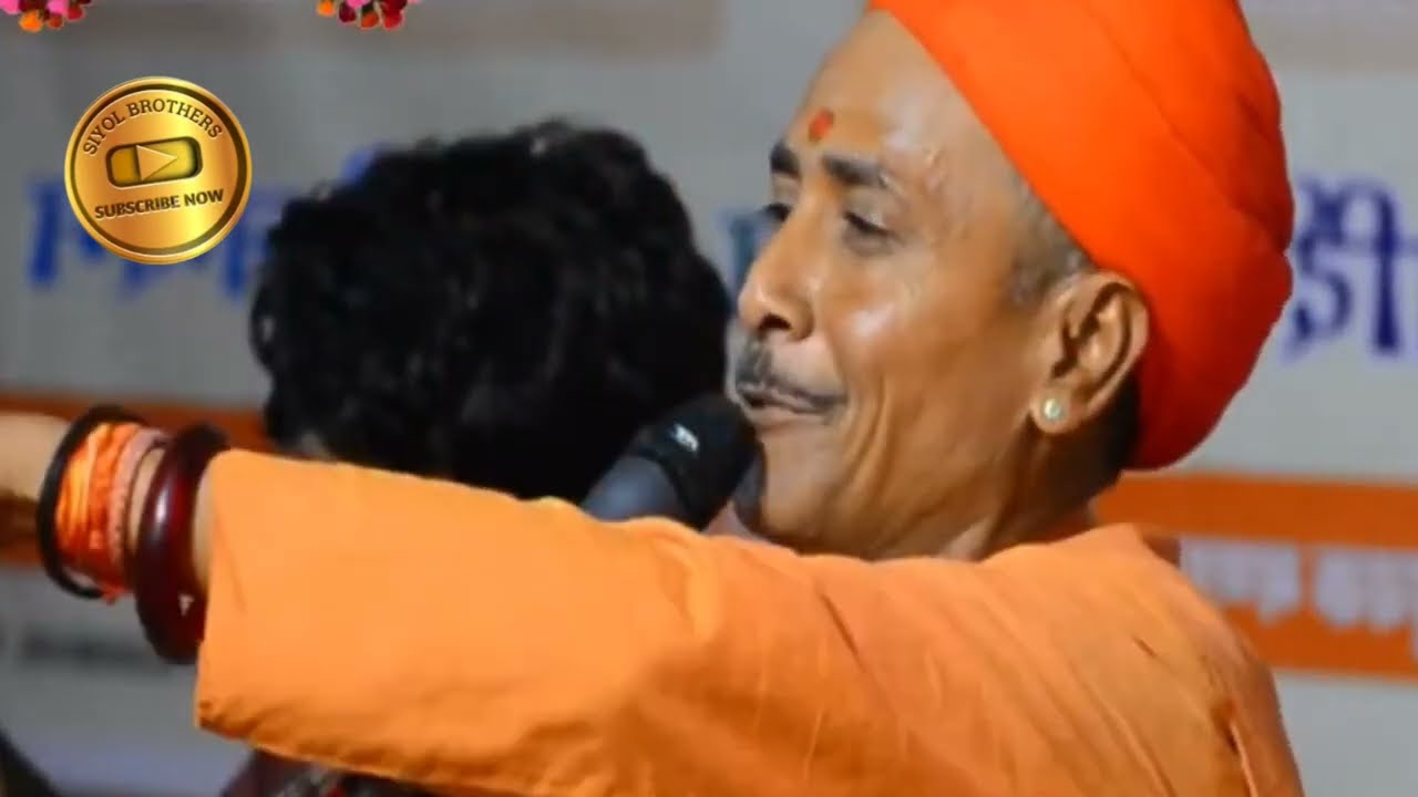 शिवपुरी गोस्वामी बालोतरा|| परायी स्त्री के बारे में क्या बोला शिवपुरी जी महाराज ने #shivpuri #bhajan