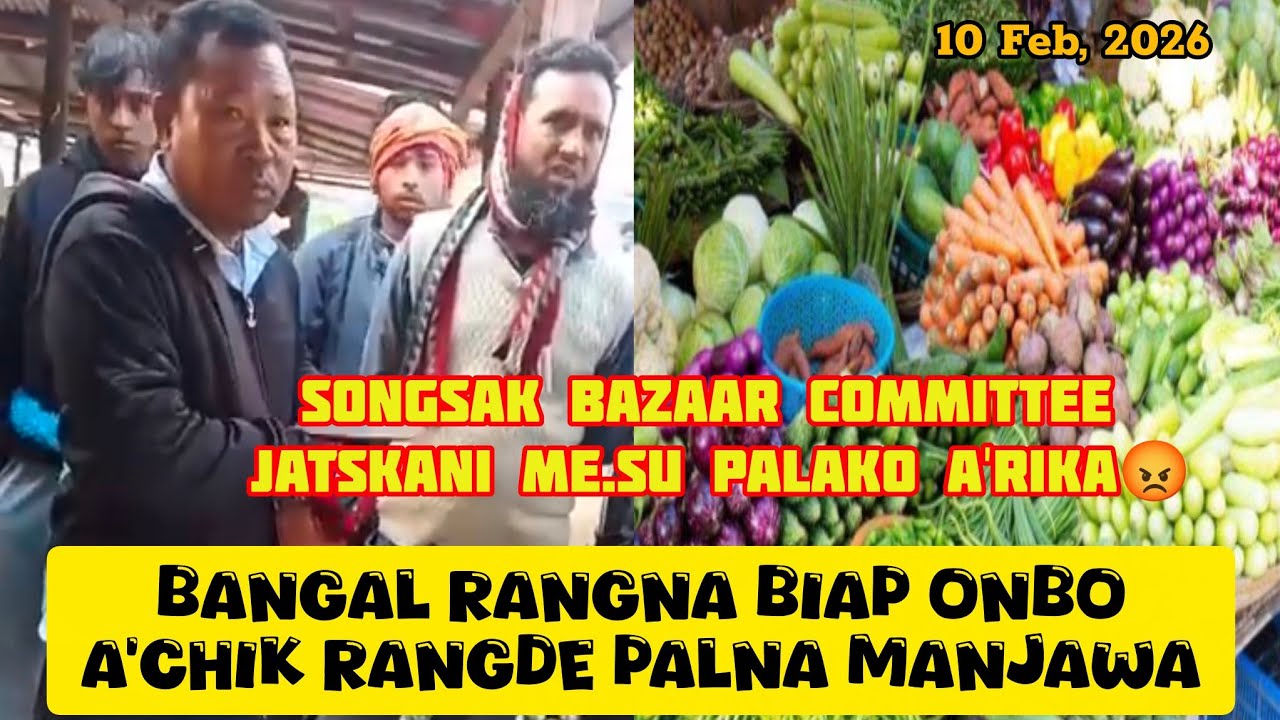 A'chik Jatskani Me.su Palako A'rika_ Bangal Rangna Biapo Onbo_Songsak Bazaar Committee_GaroNews