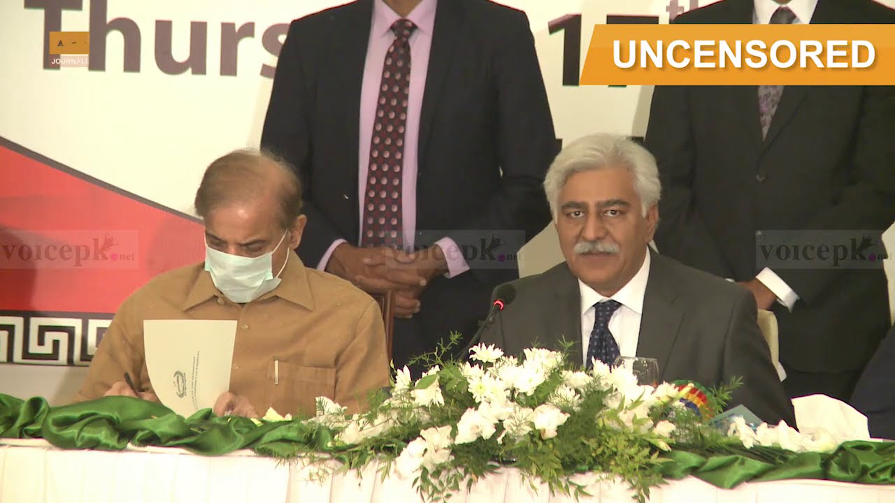 Abid Saqi addresses the participants of the All Parties conference