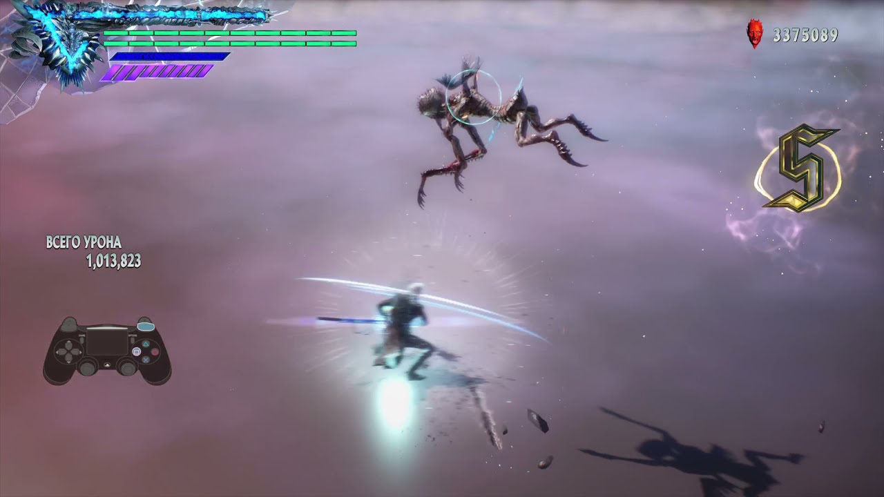 Devil May Cry 5 - Vergil Training 12 (Trick Up / Trick Down Judgment Cuts)