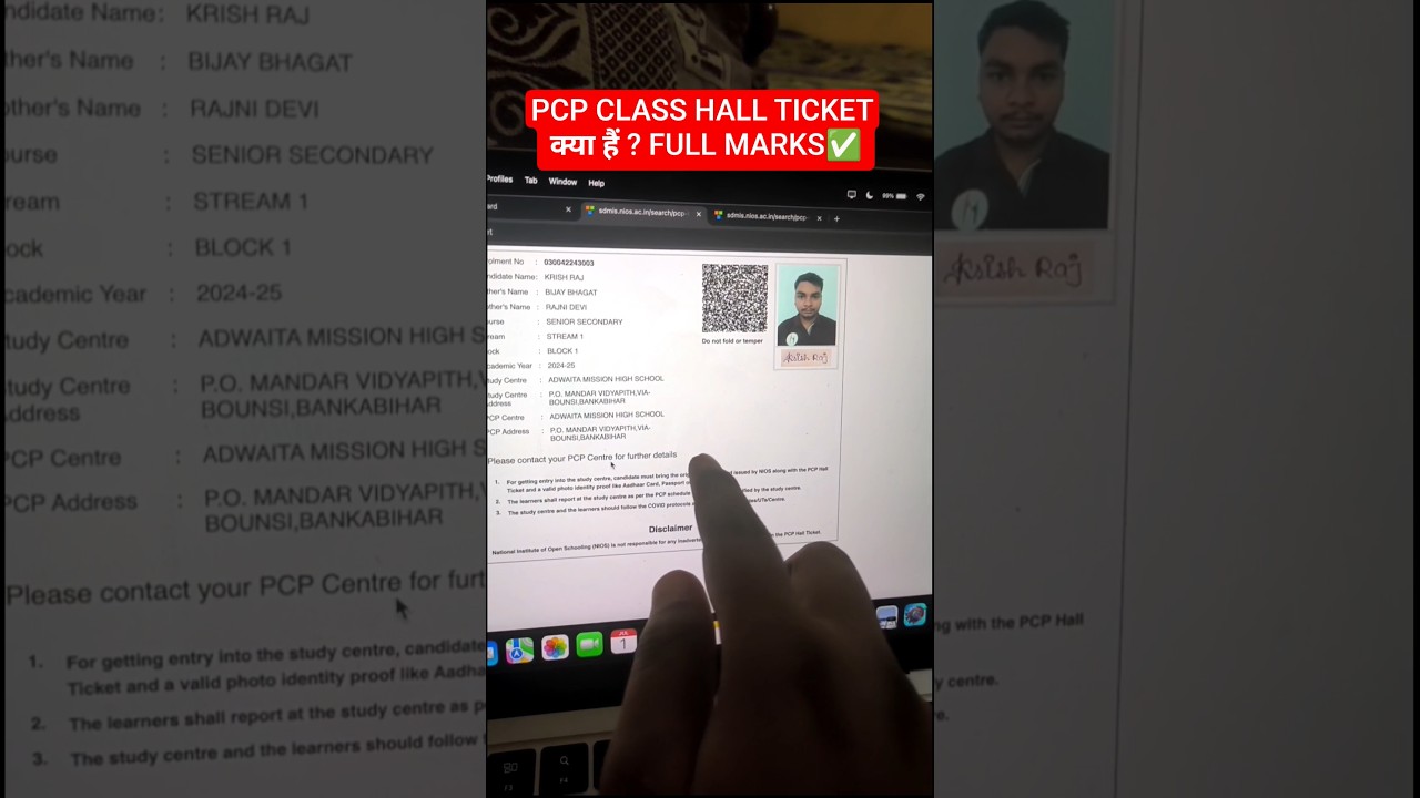What is a PCP Class Hall Ticket? | NIOS admission full process | #shorts #nios #tma #practical #feed
