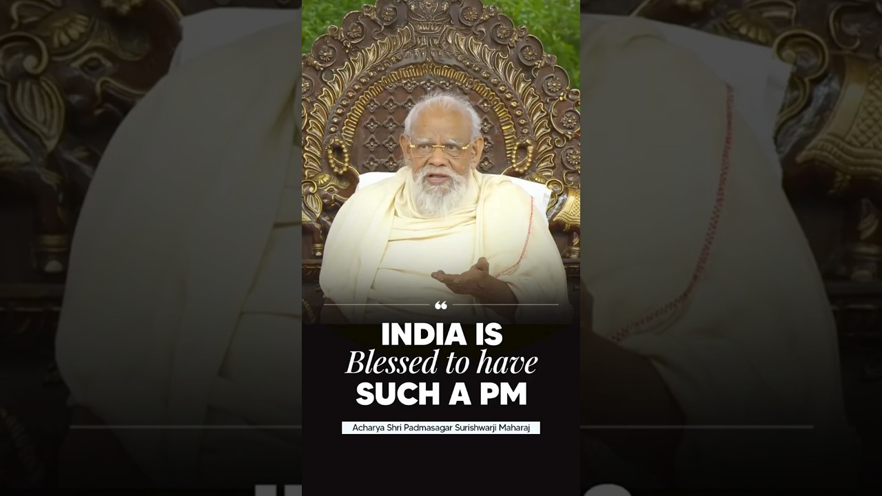 India&rsquo;s Message of Peace | Spiritual Leader Commends PM Narendra Modi&rsquo;s Global Vision