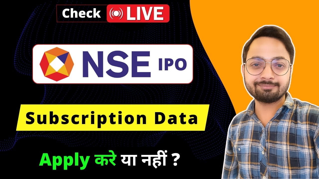 NSE IPO Subscription Live 🔴 Data - Apply or not? | IPO subscription | NSE IPO Latest Subscription