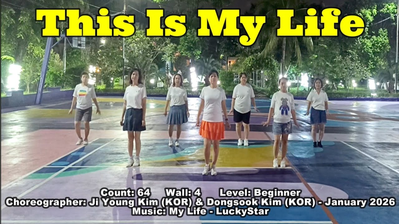 Это моя жизнь - линейный танец