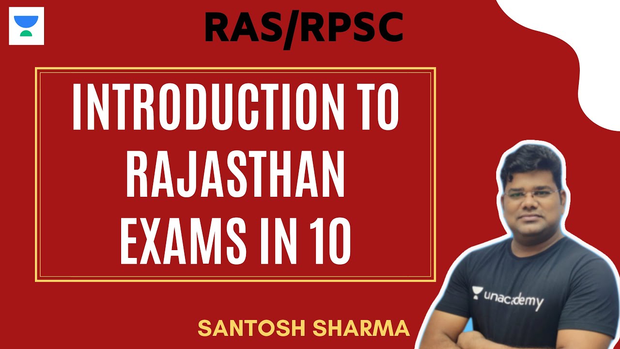 Introduction To Rajasthan Exams in 10 | Latest Update | RPSC/RAS 2020/2021 | Santosh Sharma