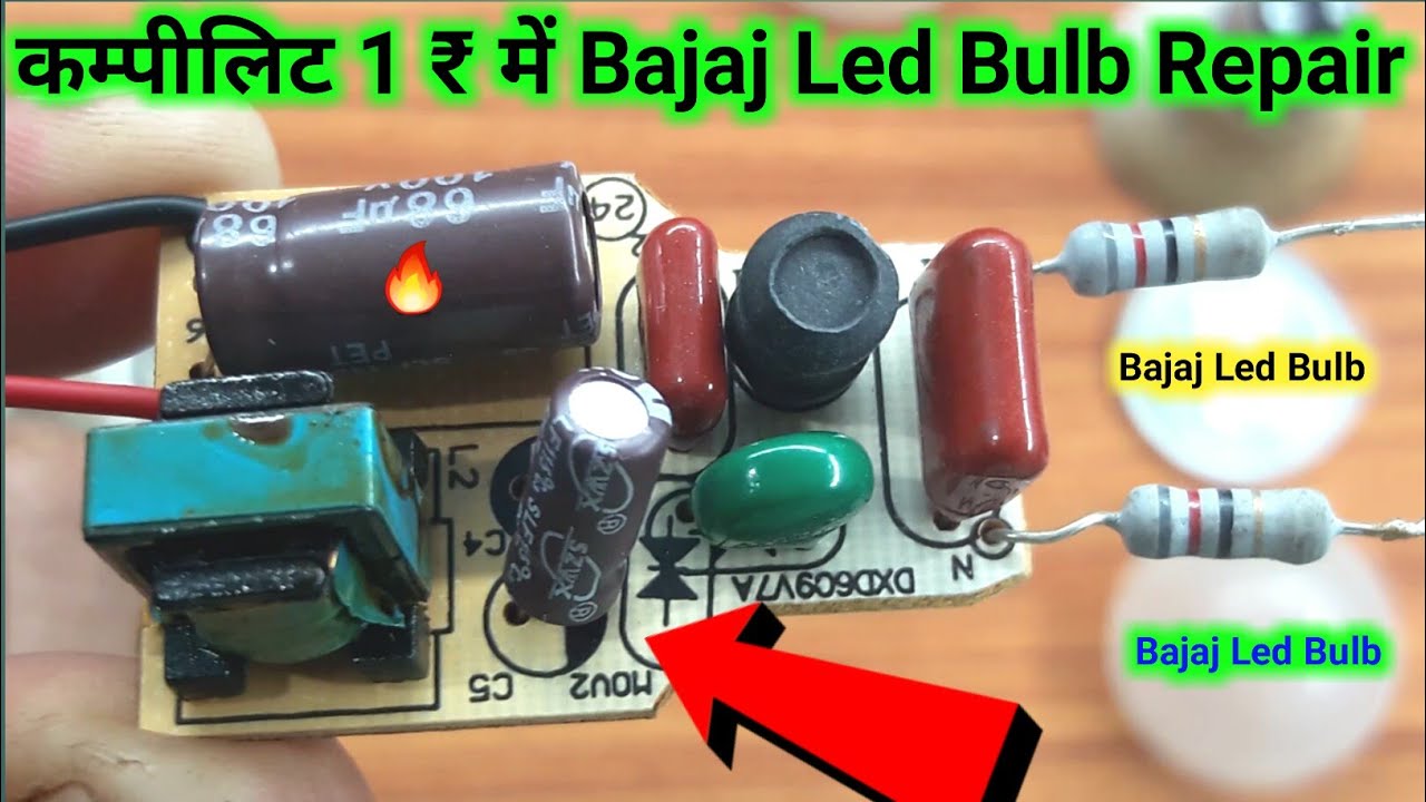 🎯bajaj led bulb repair | dim light bajaj bulb repair | 9 watt bajaj led bulb repair | bajaj bulb