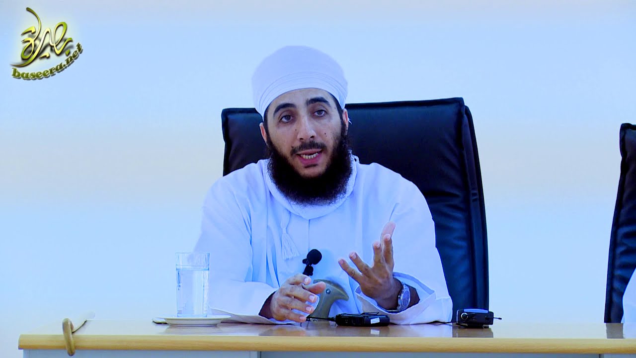المبادئ والأسس لطلب العلم؛ لفضيلة الشيخ د. #كهلان_بن_نبهان_الخروصي