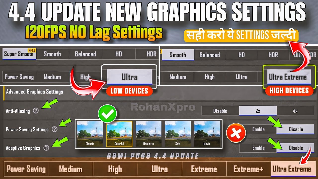 BGMI 4.4 UPDATE NEW GRAPHICS SETTINGS 🔴 How To Lag Fix BGMI 4.4 Update | 120fps Unlocked ✔️