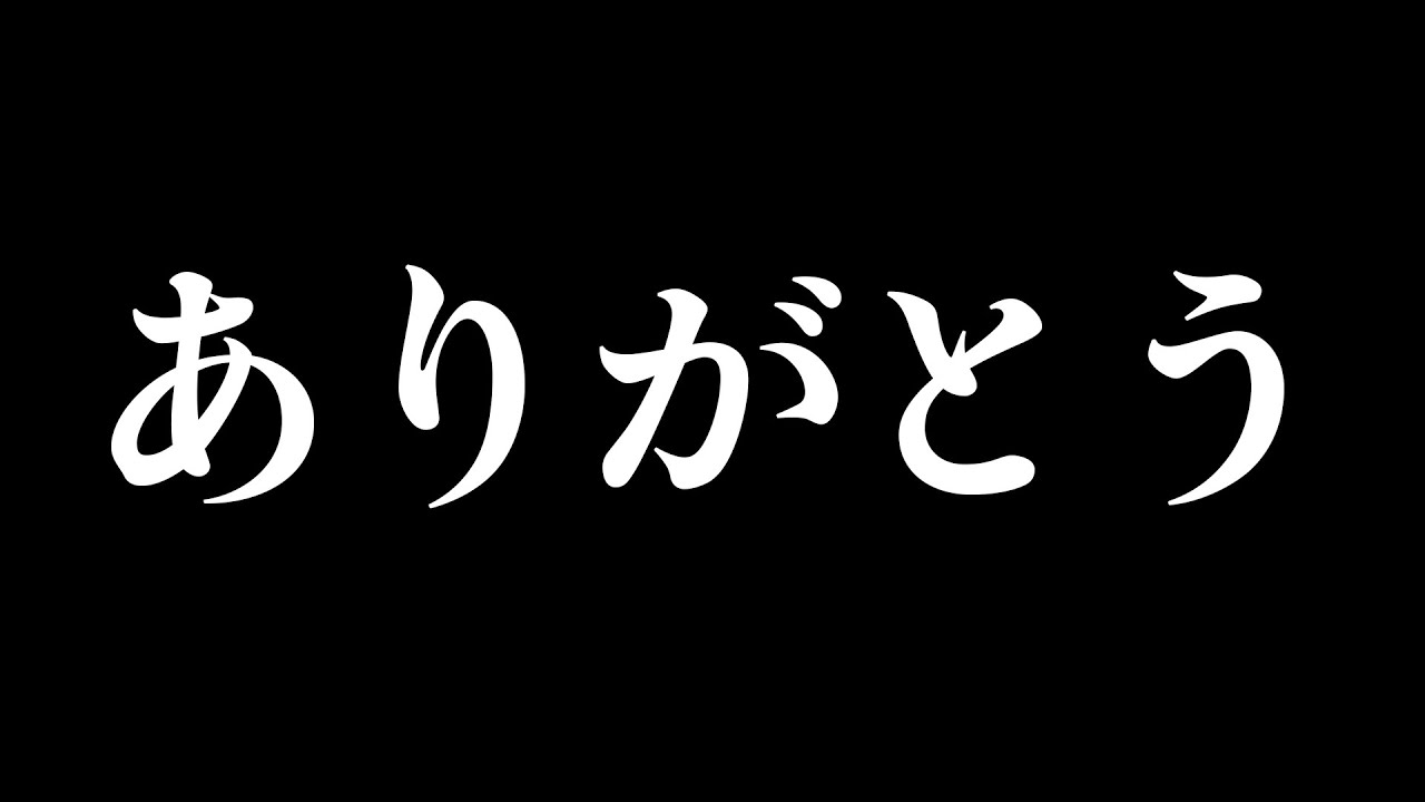 【今までありがとう】MK8DXの思い出を語りながらこの実況シリーズを完結させます(ﾉω`)#2454【マリオカート８デラックス】