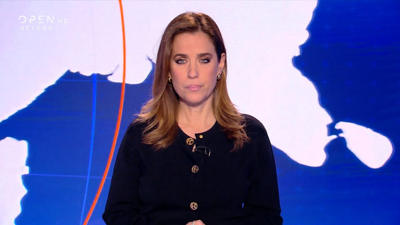 Trailer κεντρικού δελτίου 06/02/26 | OPEN TV