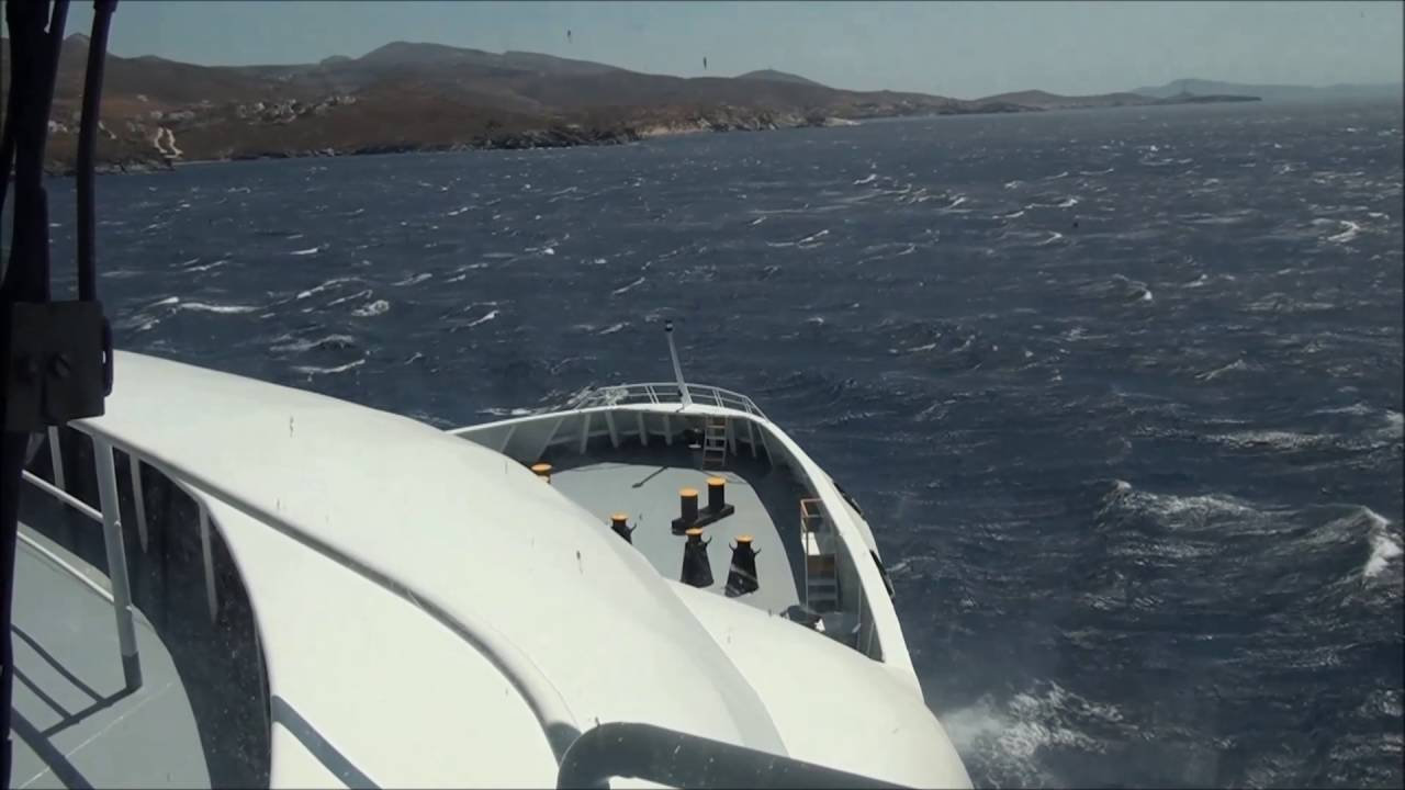superferry