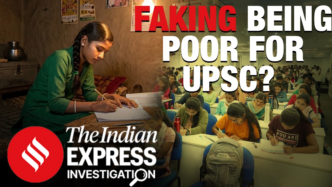 Express Investigation | Poor Or Privileged? The EWS UPSC Mystery