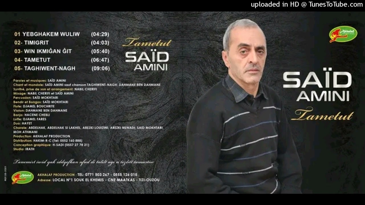 AMINI Said  *** Taghiwent-Nagh ***