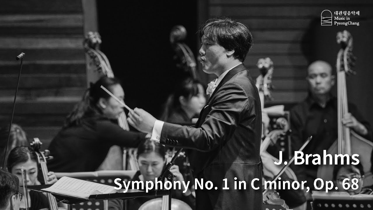 [The 21st MPyC] J. Brahms - Symphony No. 1 in C minor, Op. 68